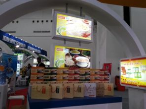 2015南北方農副產品土特產品食品展銷會火爆熱銷中 食遍南北，情牽鄉土
